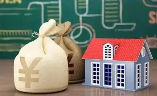 屯昌老家买房提取公积金（老家有房能提公积金吗）